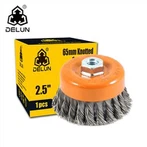 Εύκαμπτη συρμάτινη βούρτσα